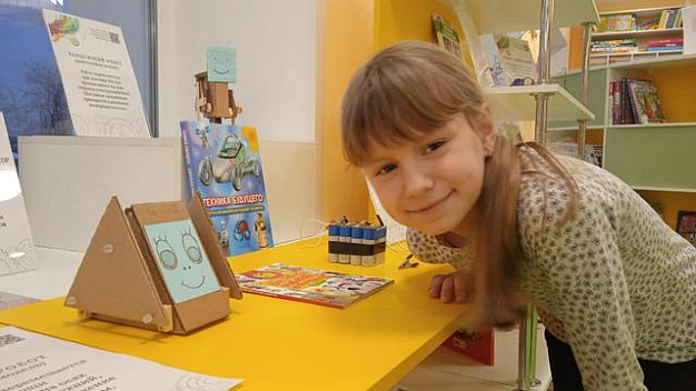 В Иванове открывается выставка научных игрушек